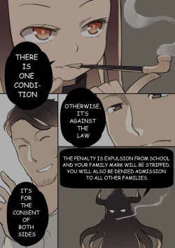 Page 16 of MAIDEN SINGULARITY Chapter 1