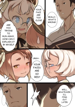 Page 20 of MAIDEN SINGULARITY Chapter 1