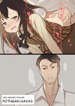 Page 5 of MAIDEN SINGULARITY Chapter 1