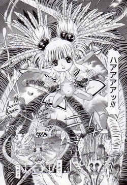 Page 184 of Child Tenshi La Rirukuru