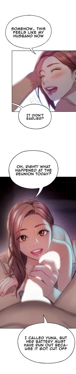 Page 132 of Love Limit Exceeded V.2