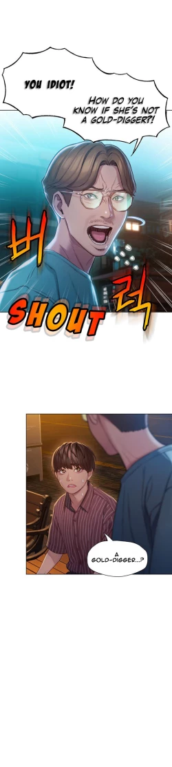 Page 138 of Love Limit Exceeded V.2