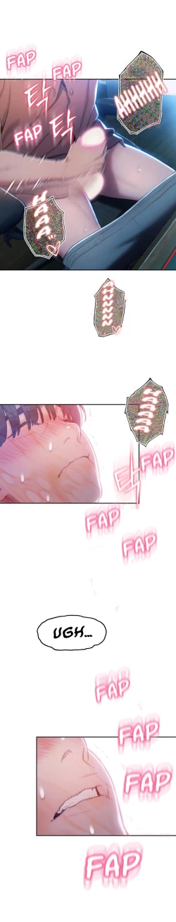 Page 189 of Love Limit Exceeded V.2