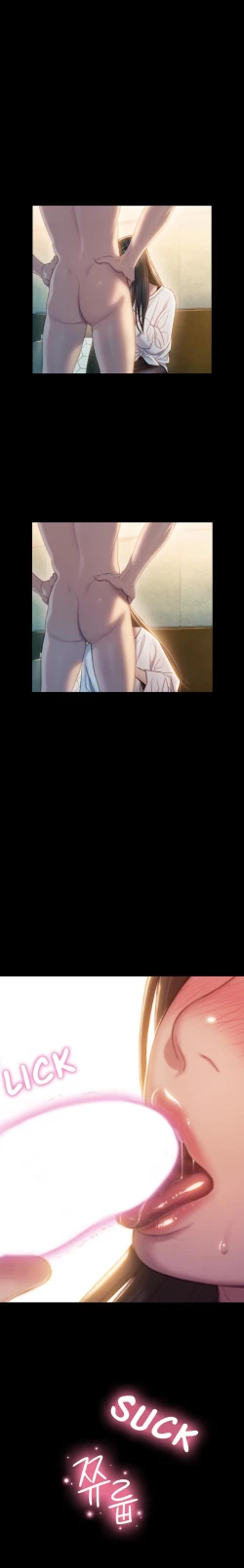 Page 198 of Love Limit Exceeded V.2