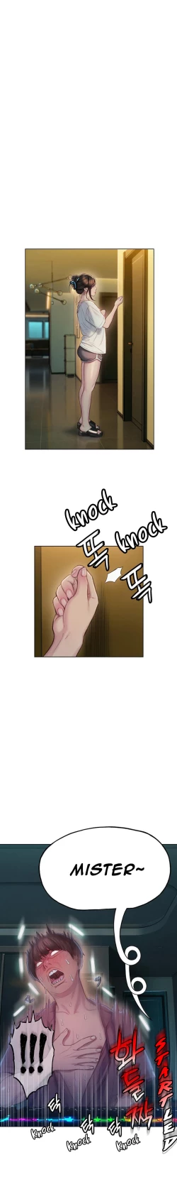 Page 203 of Love Limit Exceeded V.2