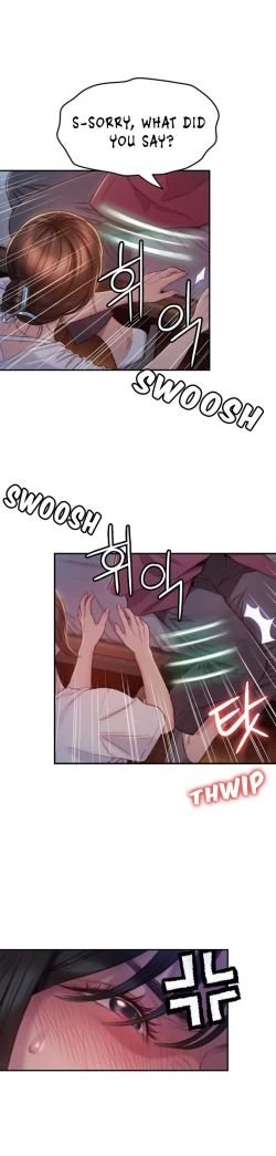 Page 227 of Love Limit Exceeded V.2