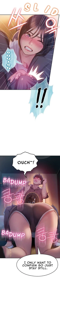 Page 229 of Love Limit Exceeded V.2