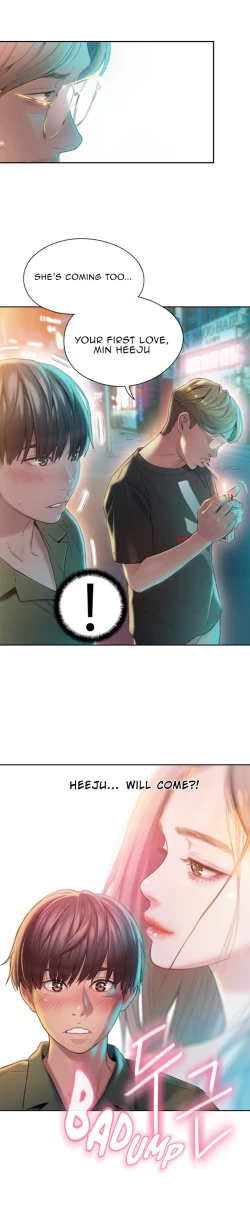 Page 24 of Love Limit Exceeded V.2