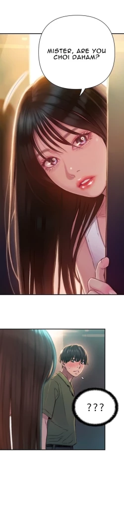 Page 32 of Love Limit Exceeded V.2