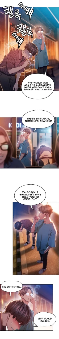 Page 68 of Love Limit Exceeded V.2