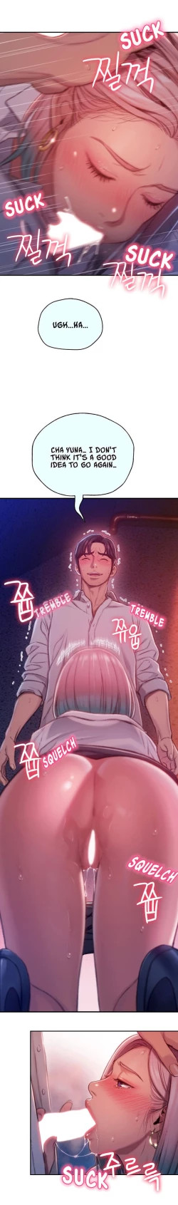 Page 75 of Love Limit Exceeded V.2