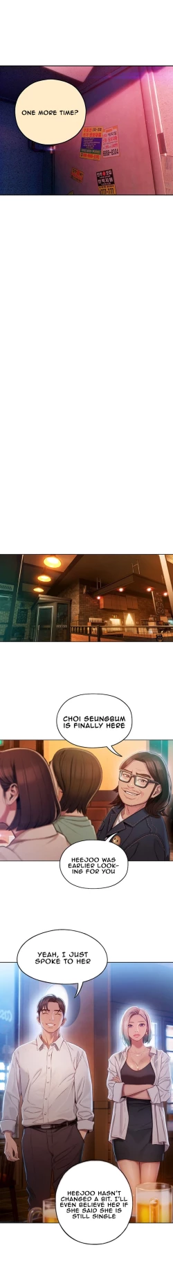 Page 76 of Love Limit Exceeded V.2