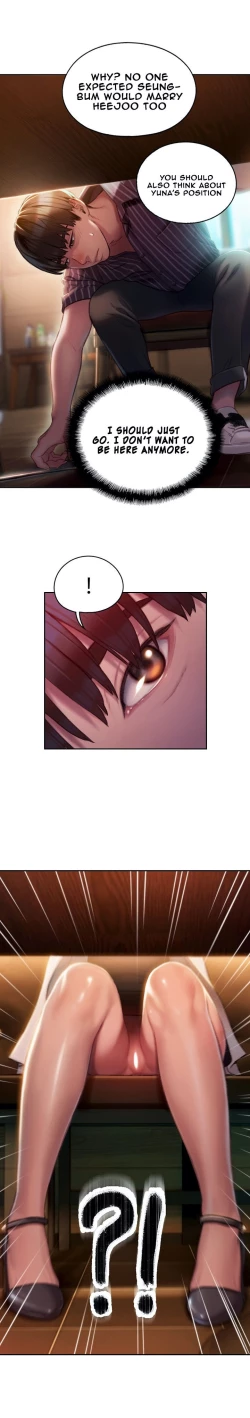 Page 83 of Love Limit Exceeded V.2