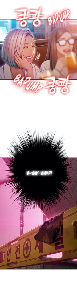 Page 85 of Love Limit Exceeded V.2