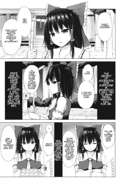 Page 2 of Hakurei no Miko no Otoshikata | A Way of Making the Hakurei Shrine Maiden Fall For You