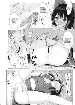 Page 9 of Hakurei no Miko no Otoshikata | A Way of Making the Hakurei Shrine Maiden Fall For You