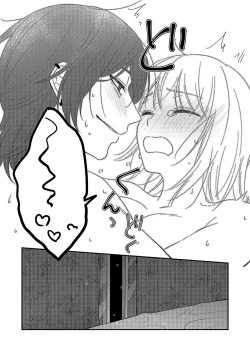 Page 22 of Kyuukeisuki ni Oisiku Taberaremasita | 被吸血鬼美味享用了