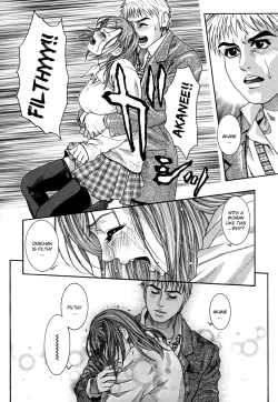 Page 18 of Hatsujou Mitsueki - Please Try Me Body♡