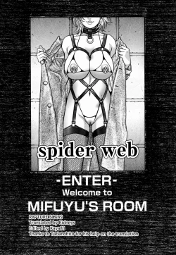 Page 33 of Hatsujou Mitsueki - Please Try Me Body♡