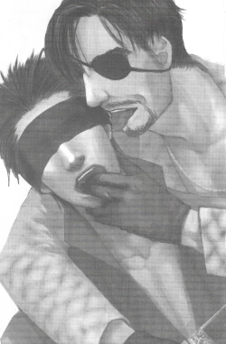 Page 9 of Arowana no Yume