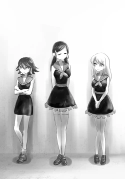 Page 5 of Otonoko Josei-ka Kenkyuu Roku Sono Ichi