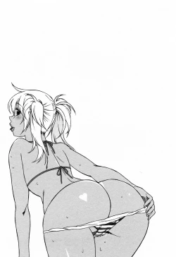 Page 27 of Love Love Shichauzo