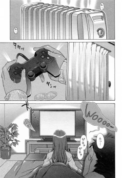 Page 31 of Love Love Shichauzo