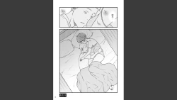 Page 18 of Older Wife 3