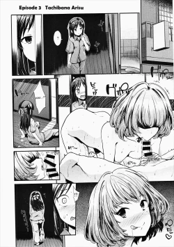 Page 21 of COOL IDOL COMPLEX Mitsuiro Ecchi