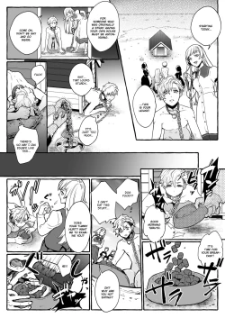 Page 10 of Osu Inu Ni Metorareta Otoko| He's Set up with a Dog