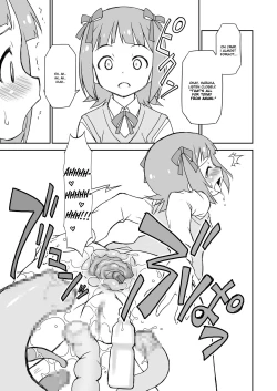 Page 29 of THE KOUKAKUM@STER