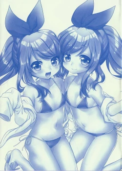 Page 13 of Water Blue