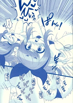 Page 5 of Water Blue