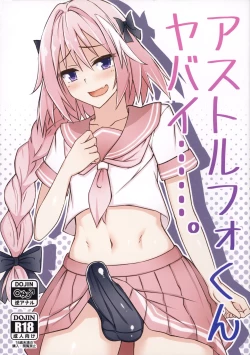 Page 1 of Astolfo-kun Yabai……。