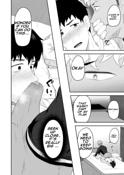 Page 12 of Gochuumon o Uketamawarimashita