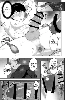 Page 21 of Gochuumon o Uketamawarimashita