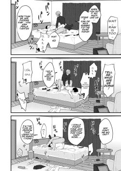 Page 22 of Gochuumon o Uketamawarimashita