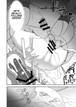 Page 24 of Gochuumon o Uketamawarimashita