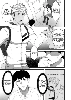 Page 3 of Gochuumon o Uketamawarimashita