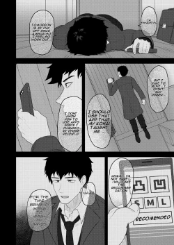 Page 4 of Gochuumon o Uketamawarimashita