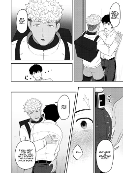 Page 6 of Gochuumon o Uketamawarimashita