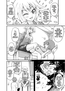 Page 17 of Erotic magical world of strange relationships