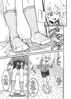 Page 25 of Erotic magical world of strange relationships