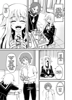 Page 3 of Erotic magical world of strange relationships