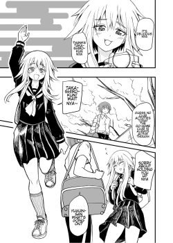 Page 5 of Erotic magical world of strange relationships