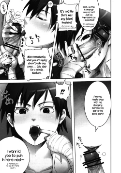 Page 6 of Kanbaru-san to | With Ms. Kanbaru
