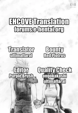 Page 34 of Tsunaida Yubisaki Kara, | Through Clasped Fingers,