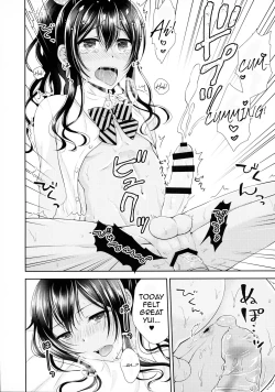 Page 24 of Kinketsu Josou Gal Suppo-machichuu