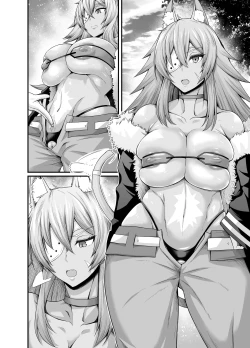 Page 6 of Ken-Ou Ghislaine, Paul to Mikkai Suru