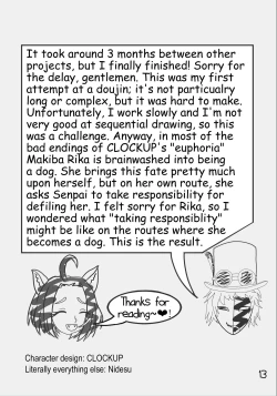 Page 14 of My Precious Pet